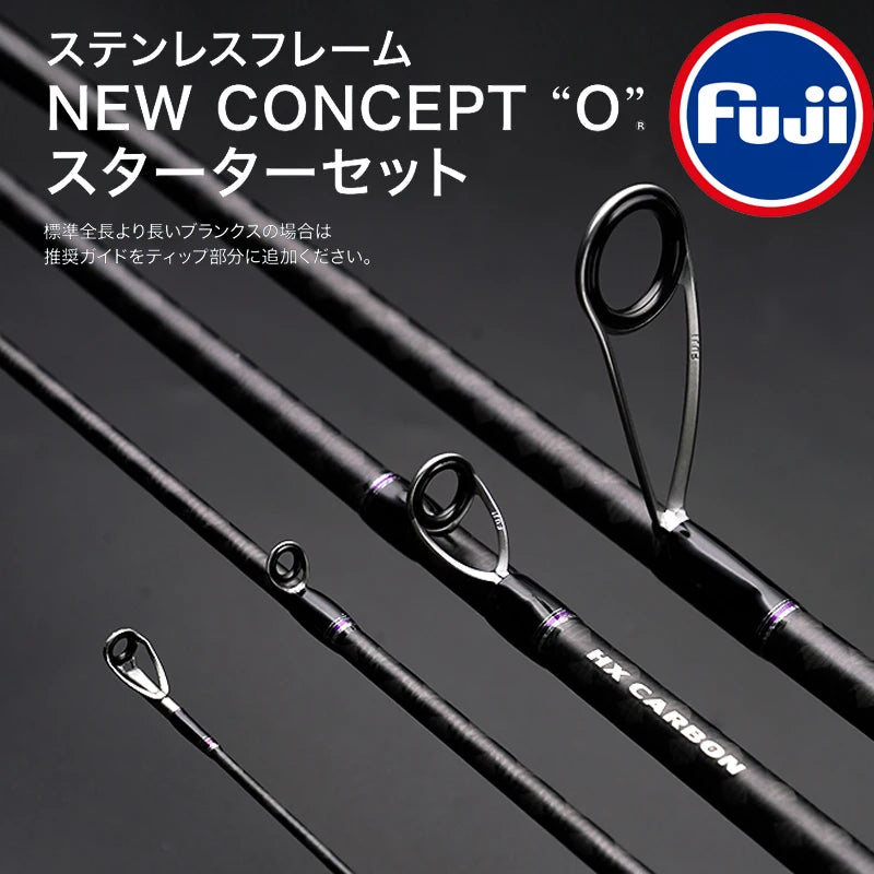 JD Performance Gear PureLure Spinning And Casting Rod